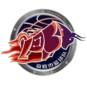娄底