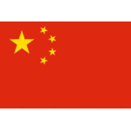 中国U17女篮